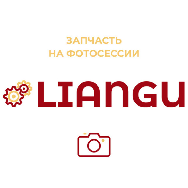 4921473 ДАТЧИК